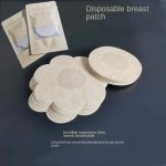 10 50 Pcs Disposable Nipple Covers Invisible Self-adhesive Anti-convex Nipple Pasties Women's Lingerie & Underwear Accessories