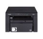 Canon I-sensys MF3010 Laser A4 Mono Multifunction Laser Printer 5252B041