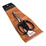 Silky Stainless Steel Wire Cutter 160MM