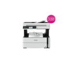 Epson Ecotank M3180 4IN1 Wifi Printer
