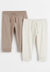2-PACK Cotton Joggers - Dark Beige natural White Marl