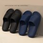 Men's Solid Eva Slides Non Slip Quick-drying Open Toe Slippers For Indoor Walking And Bathroom Shower