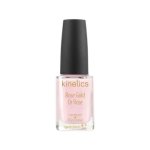 Rose Gold Hardener 15ML