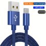 USB Type C Data Cable Fast Charging Cable For Xiaomi/vivo/oppo/redmi And More USB C Earphone Smartphone Charging Cable