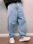 Men's Solid Wide Leg Loose Fit Denim Pants Versatile Fashion Leisure Jeans All Seasons