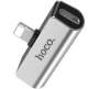 Hoco Silver LS25 2-IN-1 Listening & Charging 3.5MM Audio To Lightning Converter Headphone Adapter Mobile Phones Iphones