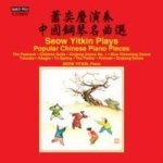 Seow Yitkin Plays Popular Chinese Piano Pieces Cd
