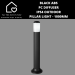 Black Solar LED Sensor IP44 Outdoor Pillar Light - 840MM