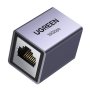 UGreen NW261 RJ45 10GBPS Ethernet Extender Coupler Zoopateq