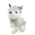 Plush Huskey With Love Bone