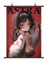 Animanga Anime Poster - Zenless Zone Zero Astra Yao