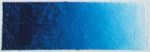 Arai Ara Acrylic Paint - 250 Ml - Phthalo Blue