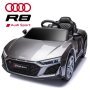 Kids Electric Ride On Car 2022 Audi R8 Grey