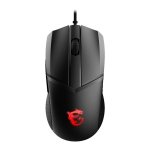 Msi Clutch GM41 Rgb Optical Lightweight Gaming Mouse