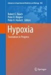 Hypoxia 2016 - Translation In Progress Hardcover 2016 Ed.