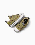 Converse Boys Rave V2 Canine Shoes In Camo - Camo 9