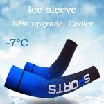 1PAIR Summer Outdoor Breathable Thin Uv Protection Sunscreen Arm Sleeve Suitable For Outdoor Cycling