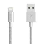 Romoss Lightning To USB Nylon Braided 1M Cable Silver