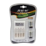 BATTERY CHARGER JB-212 + 4 Batteries - Aaa Batteries Included