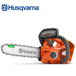 T535I Xp Top Handle Battery Chainsaw