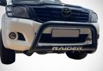 Toyota Hilux 2011 Nudge Bar Black For