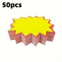 50PCS Yellow Burst Price Tags 6.99CM X 5.0CM - Blank Star Labels For Retail Grocery & Supermarket