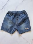 Naartjie Denim Shorts 12 18M