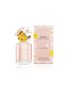 Daisy Eau So Fresh Eau De Toilette