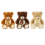 Plush Patchbelly Teddy Bear 70CM Type May Vary