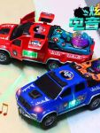 Musical Car Toys