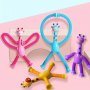 Variety Telescopic Tube Giraffe Suction Cup Doll Decompressing Toy