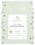 Bamboo Bum Disposable Nappies - Crawler