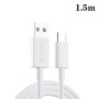 XJ-91 Pd 120W 6A USB To Usb-c / Type-c Flash Charging Data Cable LENGTH:1.5M