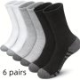 6 Pairs Of Men's Sports Socks Basketball Crew Socks Autumn And Winter Men's White Long Socks