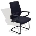 D909 Office Chair