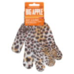 Animal Print Body Scrubber 2 Piece Design May Vary
