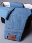Men's Semi-formal Jeans Chic Classic Design Straight Leg Pants For Business