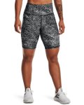 Women's Heatgear Armour Bike Shorts - Black XS