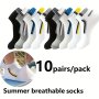 10/20/30 Pairs Of Men's Simple Stripe Pattern Liner Anklets Socks Comfy Breathable Soft Sweat Absorbent Socks For Men's Outdoor Wearing