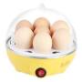 Electric Egg Boiler Yellow