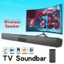 20W Wireless Soundbar With Surround Sound - High-power Wireless Speaker Remote Control For Tv & Home Theater Wall Mountable Supports Aux Tf Card Fm Radio