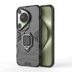 Cover Compatible With Huawei Pura 70 Ultra - Shockproof Panther Case