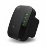 Wi-fi Repeater - Black {a:custom_size} {a:custom_color}
