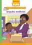 Vuma Isixhosa Home Language Inqanaba LESI-4 Incwadi Enkulu YESI-7: Impuku Endlwini: Level 4: Big Book 7: Grade 1   Xhosa Paperback