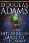 The Ultimate Hitchhiker&  39 S Guide To The Galaxy Paperback 1ST Ballantine Books Ed