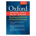 Oxford Bilingual Dictionary - Factory Plaza