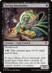 Deflecting Palm Japanese Secrets Of Strixhaven: Mystical Archive - Damaged