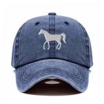 Stylish Horse Embroidered Baseball Cap - Lightweight & Uv Protection For Outdoor Sports