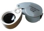 Eye Magnifier - Medium