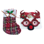 Christmas Essentials - Christmas Glasses & Stocking Set C1